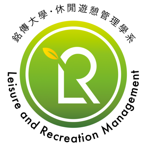 Featured image for “2025.11.06【2026 第七屆全國綠色旅遊微電影大賽】”